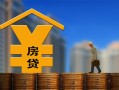 深圳21小额信用贷款-深圳21空放贷款-深圳21民间借贷