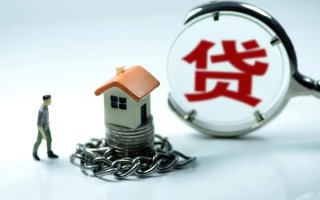 深圳21靠谱个人借钱-深圳21私人借贷-深圳21私借短借