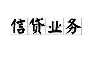 深圳21无抵押贷款-深圳21私借-深圳21私人身份证贷款