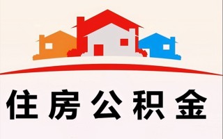 深圳21小额信用贷款-深圳21空放贷款-深圳21短借空放