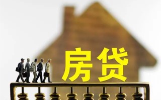 深圳21无抵押信用贷款-深圳21贷款个人贷款-深圳21借款当天放款水钱