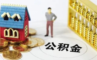 深圳21无抵押短借-深圳21无抵押短借-深圳21民间私借