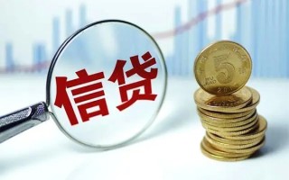 深圳21抵押贷款-深圳21哪里可以借私借-深圳21民间借贷无抵押