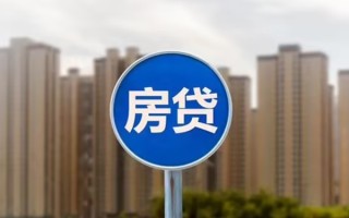 深圳21个人贷款-深圳21个人借贷不查征信-深圳21私人借贷平台
