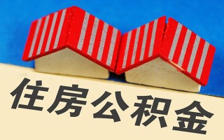 深圳21信用贷款哪家好-深圳21个人上门借贷-深圳21借钱