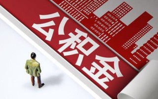 深圳21民间借贷-深圳21民间私借-深圳21私人创业贷款