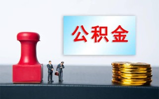 深圳21个人短借-深圳21贷款只要身份证-深圳21小额贷款空放