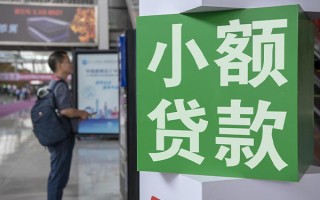 深圳21民间借贷网-深圳21本地私借-深圳21正规短借