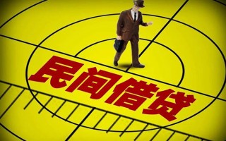 深圳21快速小额贷款-深圳21短期空放小额贷款-深圳21空放私人借钱