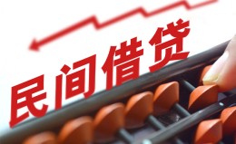 深圳21借钱当天放款-深圳21个人正规借贷-深圳21大额短借 深圳21借钱当天放款-深圳21个人正规借贷-深圳21大额短借