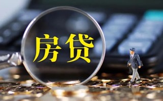 深圳21急需借钱可以找我-深圳21短借当天借钱-深圳21短借