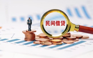 深圳21信用贷款哪家好-深圳21哪里有民间借贷-深圳21空放