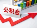 深圳21空借空放-深圳21贷款公司电话号码-深圳21民间借贷
