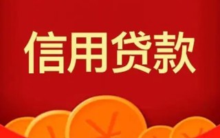 深圳21空借空放-深圳21私借空放当场拿钱-深圳21个人工程贷款