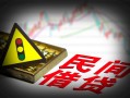 深圳21私人上门借贷-深圳21私借空放短借-深圳21生意贷