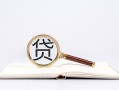 深圳21小额短借-深圳21民间借贷无抵押-深圳21抵押贷款