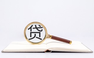 深圳21小额短借-深圳21民间借贷无抵押-深圳21抵押贷款