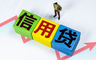 深圳21个人上门借贷-深圳21信用贷款哪家好-深圳21水钱空放