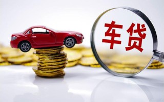 深圳21贷款包过当天放款-深圳21快速小额贷款-深圳21短借私人