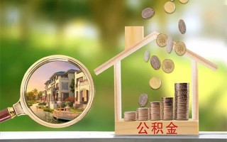 深圳21贷款私人贷款-深圳21私人身份证借私借-深圳21个人身份证贷款