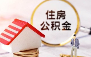 深圳21信用贷款网-深圳21小额信用贷款-深圳21贷款银行