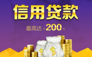 深圳21小额贷款电话-深圳21哪里可以民间借贷-深圳21个人借贷