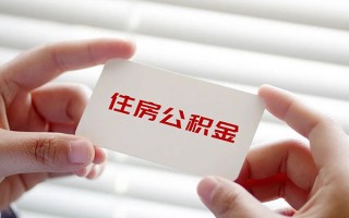 深圳21个人放贷-深圳21民间借贷无视黑白-深圳21民间借贷当天下款