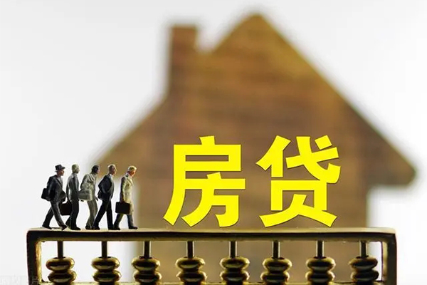 深圳21无抵押信用贷款-深圳21贷款个人贷款-深圳21借款当天放款水钱-第1张图片-成都私人借钱服务中心 深圳21无抵押信用贷款-深圳21贷款个人贷款-深圳21借款当天放款水钱-第1张图片-成都私人借钱服务中心