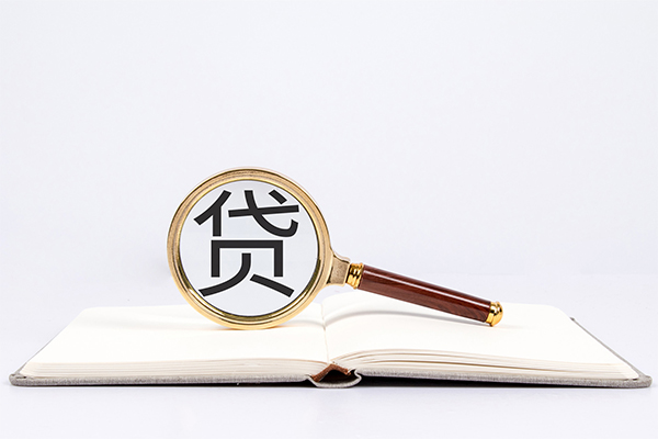 深圳21私人放款联系方式-深圳21小额贷款-深圳21民间短期私借借款-第1张图片-成都私人借钱服务中心 深圳21私人放款联系方式-深圳21小额贷款-深圳21民间短期私借借款-第1张图片-成都私人借钱服务中心