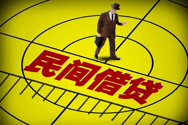 深圳21快速小额贷款-深圳21短期空放小额贷款-深圳21空放私人借钱-第1张图片-成都私人借钱服务中心 深圳21快速小额贷款-深圳21短期空放小额贷款-深圳21空放私人借钱-第1张图片-成都私人借钱服务中心
