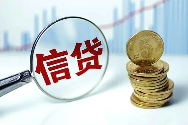 深圳21抵押贷款-深圳21哪里可以借私借-深圳21民间借贷无抵押-第1张图片-成都私人借钱服务中心 深圳21抵押贷款-深圳21哪里可以借私借-深圳21民间借贷无抵押-第1张图片-成都私人借钱服务中心