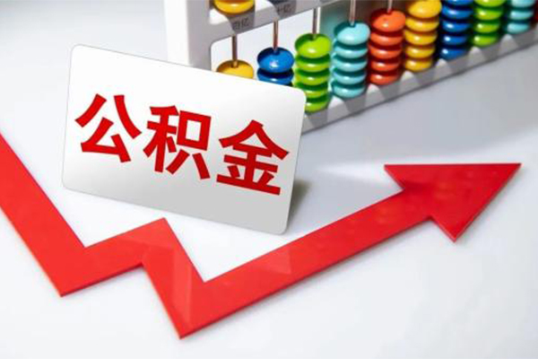 深圳21民间借贷款-深圳21空放借款-深圳21二次抵押贷款-第1张图片-成都私人借钱服务中心