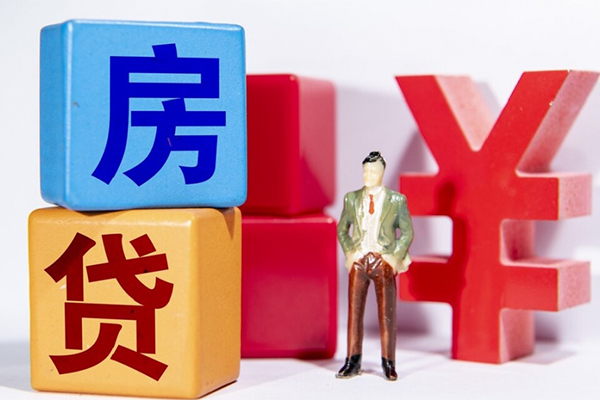深圳21私人放款-深圳21借款短借-深圳21借钱网-第1张图片-成都私人借钱服务中心 深圳21私人放款-深圳21借款短借-深圳21借钱网-第1张图片-成都私人借钱服务中心