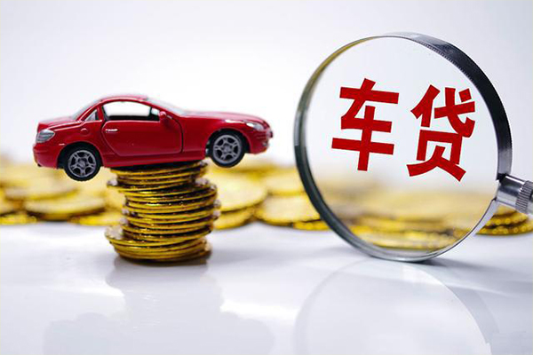 深圳21贷款包过当天放款-深圳21快速小额贷款-深圳21短借私人-第1张图片-成都私人借钱服务中心 深圳21贷款包过当天放款-深圳21快速小额贷款-深圳21短借私人-第1张图片-成都私人借钱服务中心