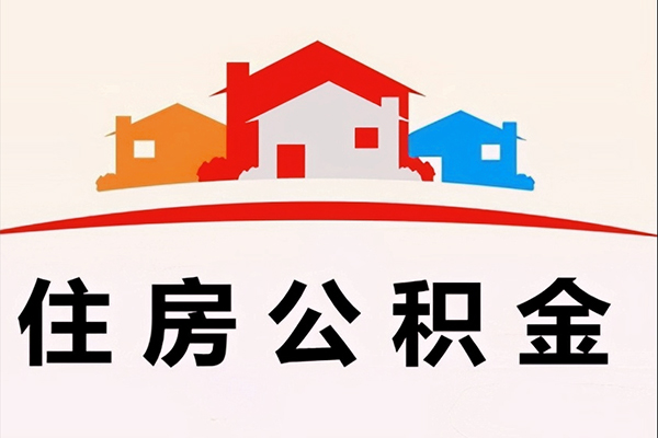 深圳21小额信用贷款-深圳21空放贷款-深圳21短借空放-第1张图片-成都私人借钱服务中心 深圳21小额信用贷款-深圳21空放贷款-深圳21短借空放-第1张图片-成都私人借钱服务中心