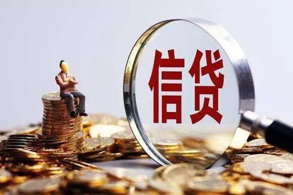 深圳21个人借钱电话-深圳21个人抵押贷款-深圳21地区公积金信用贷款-第1张图片-成都私人借钱服务中心