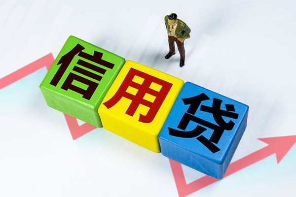 深圳21个人上门借贷-深圳21信用贷款哪家好-深圳21水钱空放-第1张图片-成都私人借钱服务中心 深圳21个人上门借贷-深圳21信用贷款哪家好-深圳21水钱空放-第1张图片-成都私人借钱服务中心