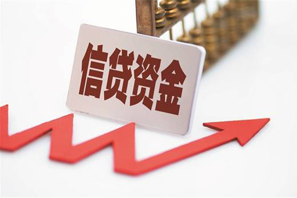 深圳21个人工程贷款-深圳21小额贷款当天放款-深圳21个人贷款-第1张图片-成都私人借钱服务中心