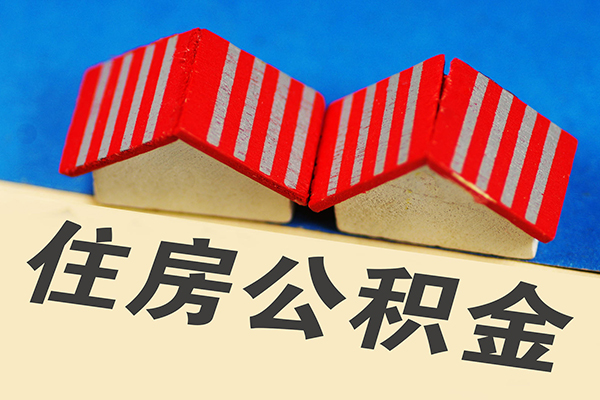 深圳21信用贷款哪家好-深圳21个人上门借贷-深圳21借钱-第1张图片-成都私人借钱服务中心