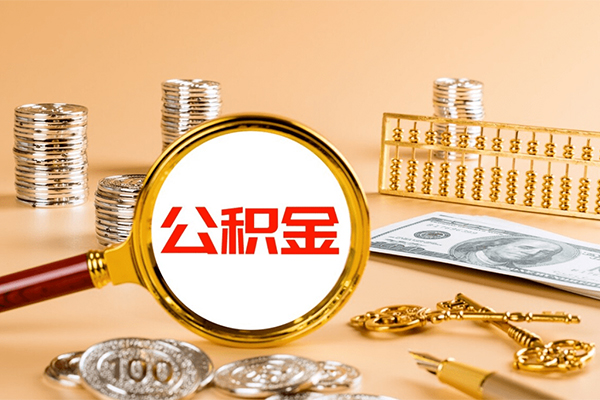 深圳21私人身份证借私借-深圳21空放贷款当天下款-深圳21贷款无抵押-第1张图片-成都私人借钱服务中心