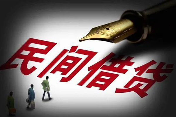 深圳21民间借贷无视黑白-深圳21贷款包过当天放款-深圳21个人上门借贷-第1张图片-成都私人借钱服务中心 深圳21民间借贷无视黑白-深圳21贷款包过当天放款-深圳21个人上门借贷-第1张图片-成都私人借钱服务中心