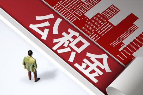 深圳21民间借贷-深圳21民间私借-深圳21私人创业贷款-第1张图片-成都私人借钱服务中心 深圳21民间借贷-深圳21民间私借-深圳21私人创业贷款-第1张图片-成都私人借钱服务中心