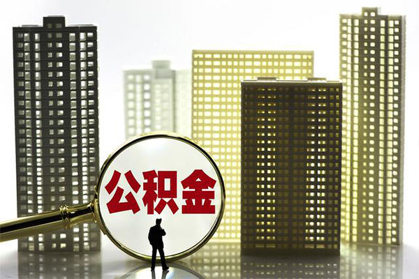 深圳21身份证借私借-深圳21身份证应急贷款-深圳21私人借贷放款-第1张图片-成都私人借钱服务中心 深圳21身份证借私借-深圳21身份证应急贷款-深圳21私人借贷放款-第1张图片-成都私人借钱服务中心