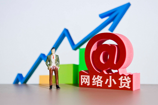 深圳21个人借贷-深圳21借贷私人-深圳21身份证贷款在线-第1张图片-成都私人借钱服务中心 深圳21个人借贷-深圳21借贷私人-深圳21身份证贷款在线-第1张图片-成都私人借钱服务中心