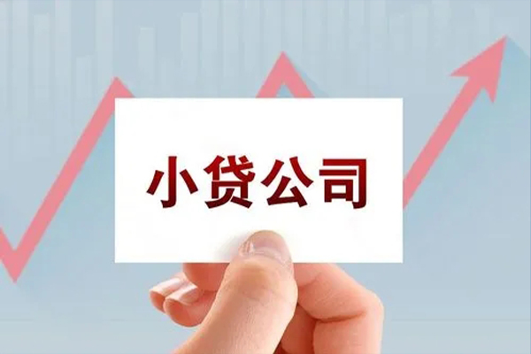 深圳21抵押身份证贷款-深圳21个人24小时借钱-深圳21民间借贷-第1张图片-成都私人借钱服务中心 深圳21抵押身份证贷款-深圳21个人24小时借钱-深圳21民间借贷-第1张图片-成都私人借钱服务中心