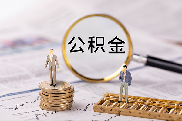 深圳21身份证借款-深圳21私人借贷款-深圳21借钱找谁-第1张图片-成都私人借钱服务中心 深圳21身份证借款-深圳21私人借贷款-深圳21借钱找谁-第1张图片-成都私人借钱服务中心