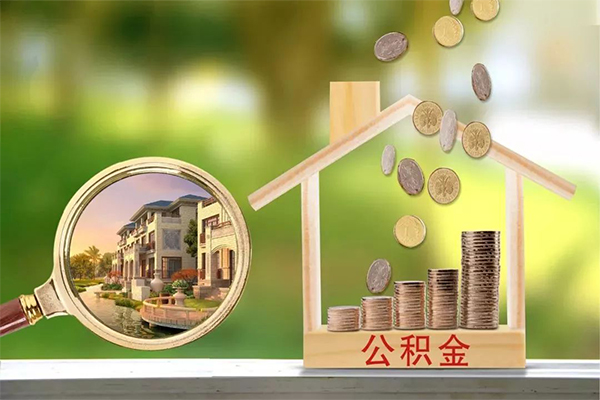 深圳21贷款私人贷款-深圳21私人身份证借私借-深圳21个人身份证贷款-第1张图片-成都私人借钱服务中心 深圳21贷款私人贷款-深圳21私人身份证借私借-深圳21个人身份证贷款-第1张图片-成都私人借钱服务中心